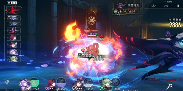 崩坏星球轨道游戏下载(崩坏星穹铁道) 崩坏星球轨道游戏下载(崩坏星穹铁道)