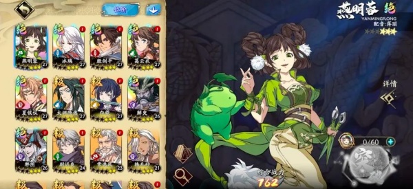 天地劫幽城再临小米渠道服下载