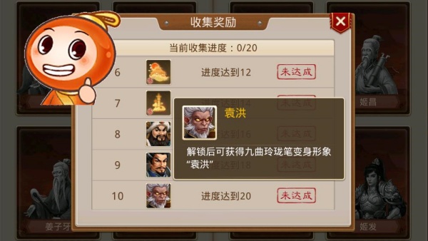 问道手游官服正版最新2025下载 问道手游官服正版最新2025下载