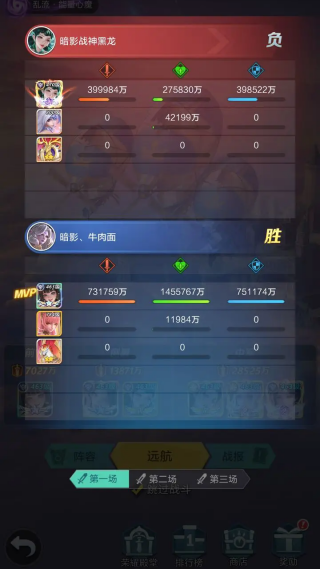 上古王冠vivo版最新下载