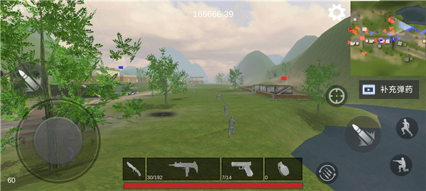 模拟枪战最新版下载 模拟枪战最新版下载