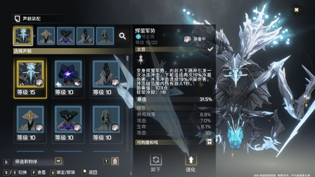 鸣潮oppo渠道服下载最新版