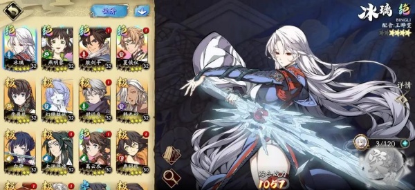 天地劫幽城再临小米渠道服下载