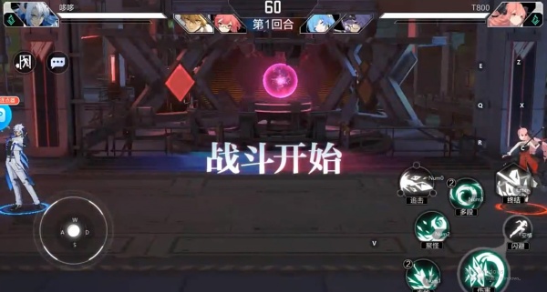 时空猎人最新版下载