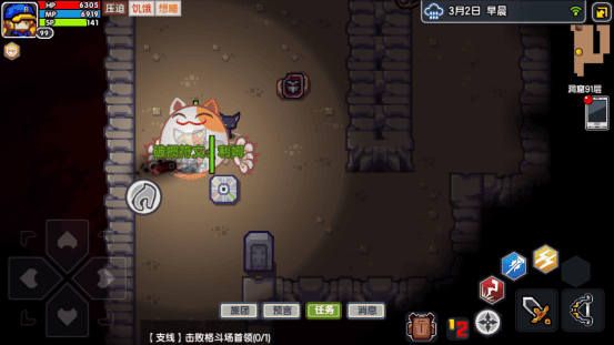 伊洛纳九游渠道服下载 伊洛纳九游渠道服下载