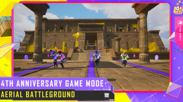 pubg国际服官方正版