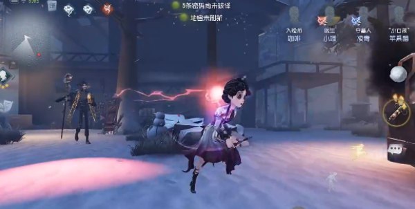 第五人格官服正版下载