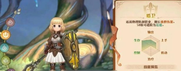 森之国度华为版最新下载