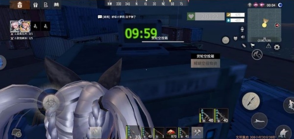 王牌战争游戏最新版下载