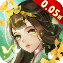 蜀境传说0.05折扣版下载