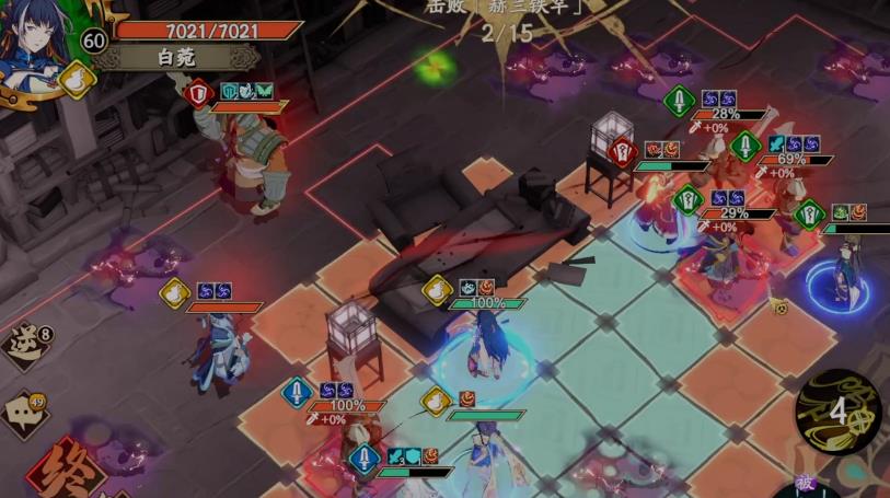 天地劫幽城再临小米渠道服下载