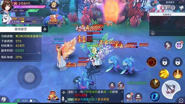 天姬变华为渠道服下载 天姬变华为渠道服下载