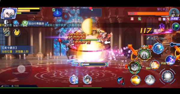 时空猎人九游官方下载最新版