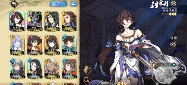 天地劫幽城再临小米渠道服下载