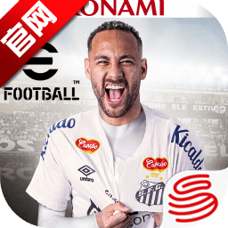 实况足球网易版下载