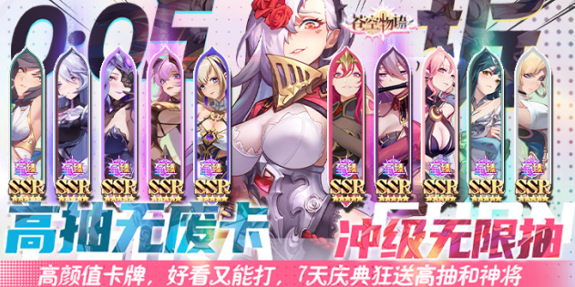 苍空物语永久0.05折下载