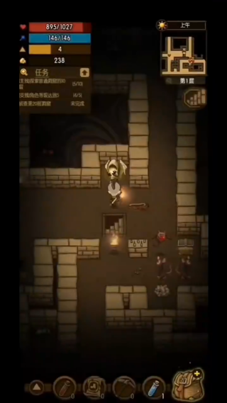 贪婪洞窟vivo最新版下载 贪婪洞窟vivo最新版下载