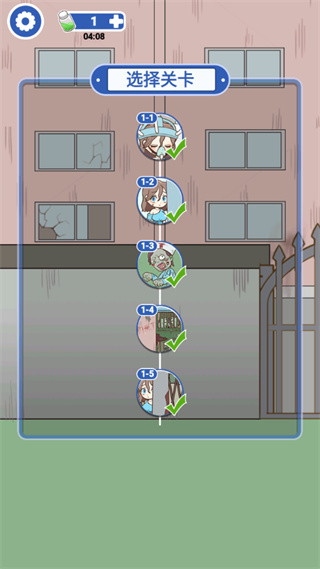 逃离僵尸镇纯净版下载