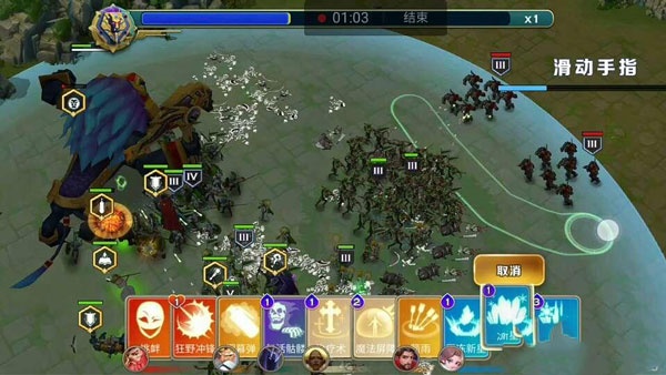 剑与家园九游客户端下载