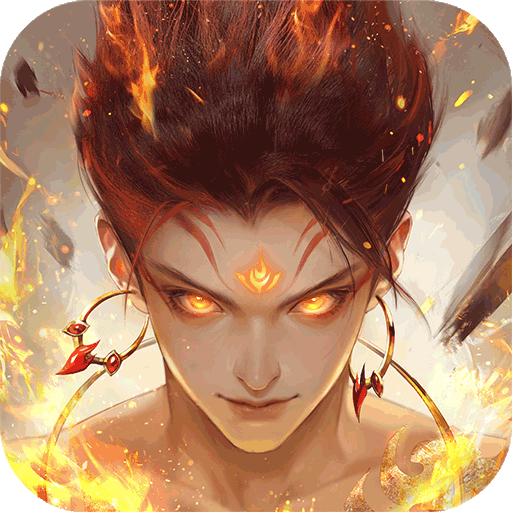 封神再临最新版下载