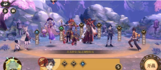 山海镜花华为渠道服手游下载