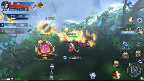 雷霆空袭0.1折仙魔巅峰手游下载