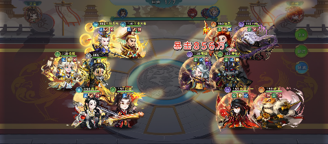  神州风闻录0.05折扣版下载