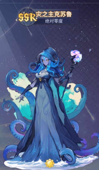 纳兹冒险记无限钻石下载