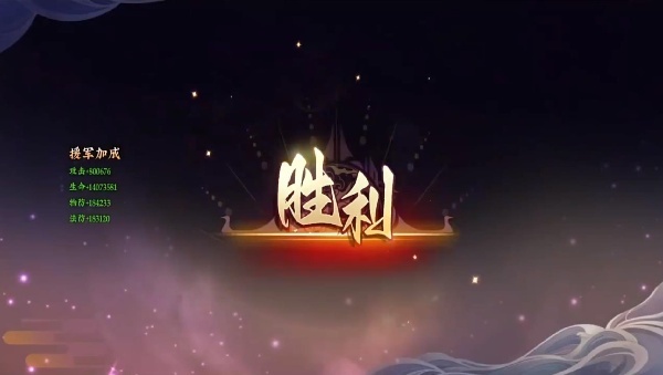 三国将无双九游版官方下载