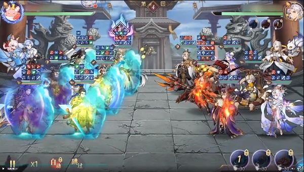 三国志幻想大陆九游渠道服下载