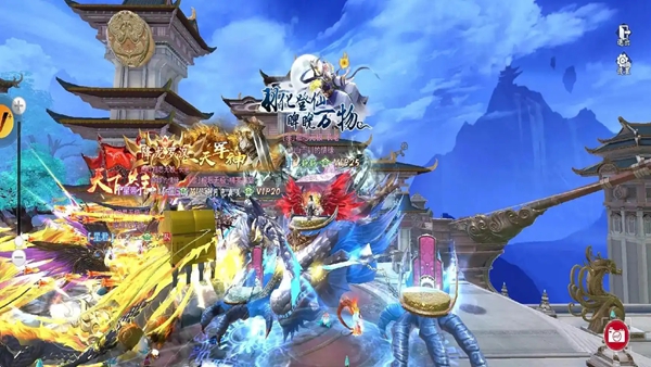 上古情歌华为版最新版下载