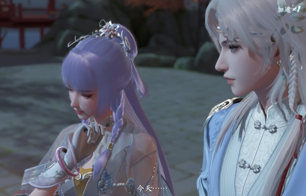 浮生忆玲珑九游官方版下载