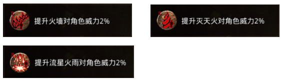 原始传奇1.76怀旧版本下载