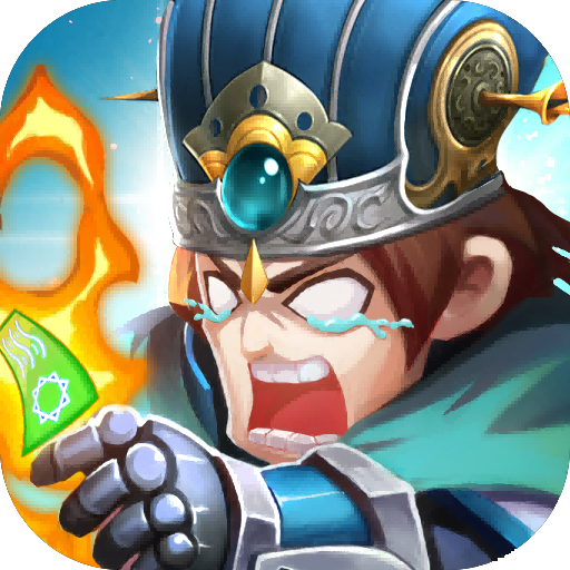 出击吧主公九游渠道服下载