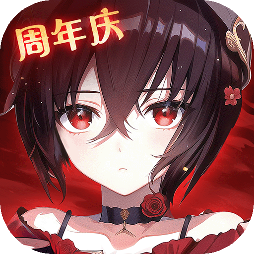 圣灵之境最新版下载