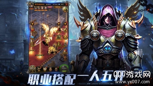 奇迹之剑之万王觉醒跨服激战版