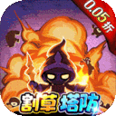 奥图核心永久0.05折下载