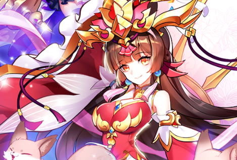 放开那三国2九游最新版