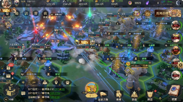 荒野国度公测手机版游戏下载