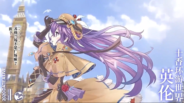 约战精灵再临手游下载