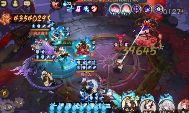 山海镜花最新正式版2023下载