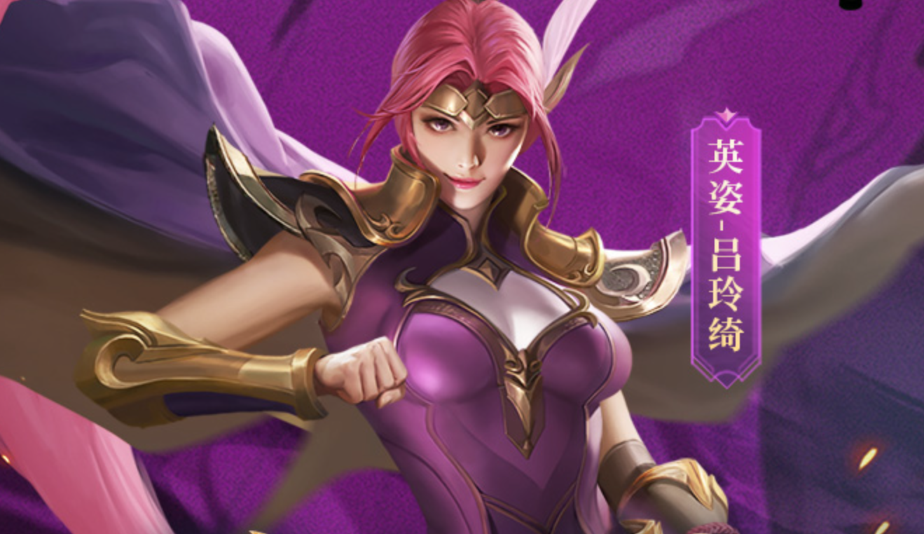 少年三国志零vivo应用商店版