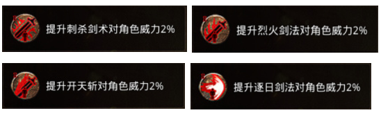 原始传奇1.76怀旧版本下载