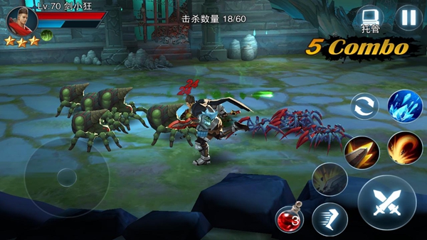 王者之剑2九游渠道服下载