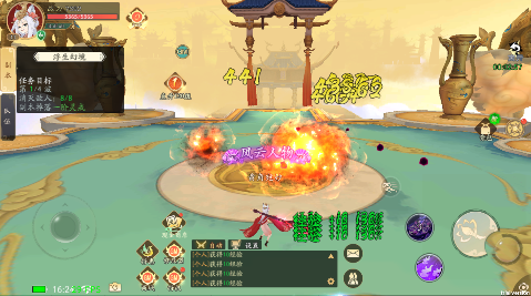 破晓九天永久0.05折下载