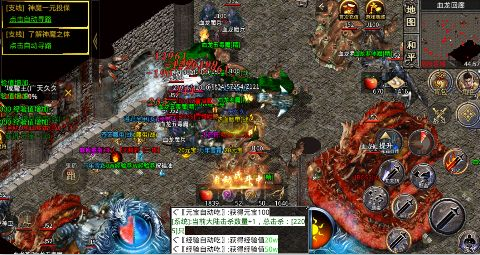 雄霸武神gm版下载(折扣灵符无限充)