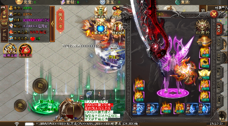 无双战意亿万兆狂砍0.1折手游下载