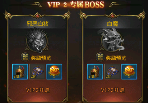 一刀传世无限元宝版