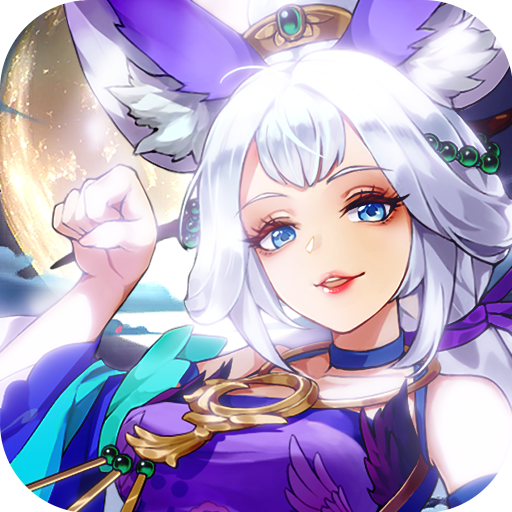 武道将魂手游最新版