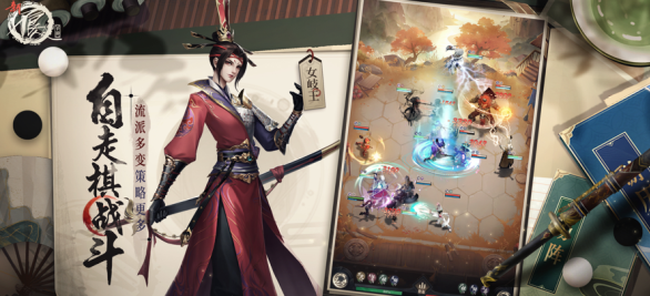 新不良人加速版免费下载